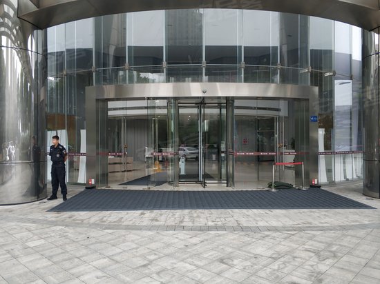 中新汇金大厦