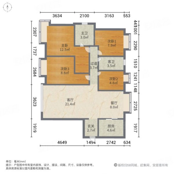 保利海棠4室2厅2卫142.36㎡南180万