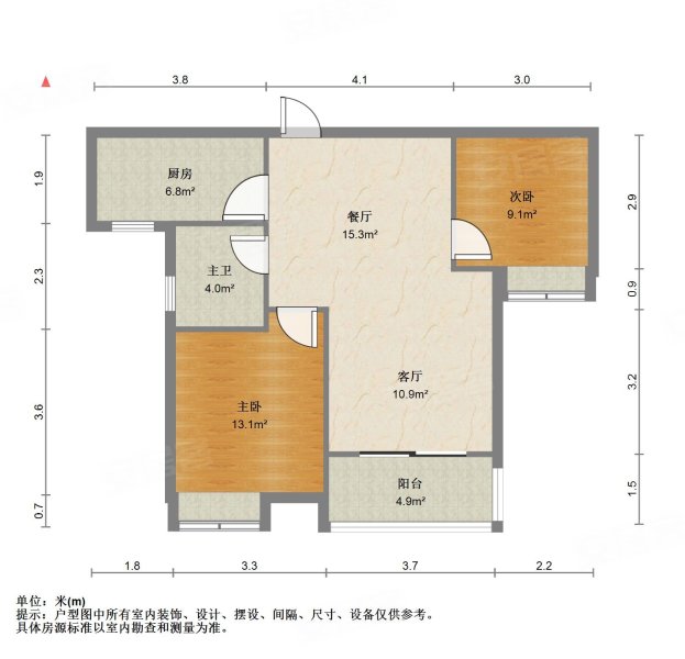 华润幸福里2室2厅1卫81.16㎡南180万