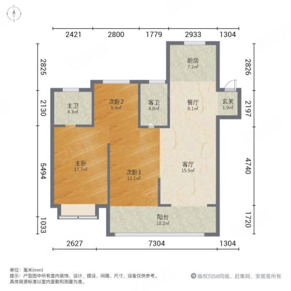 莲溪公馆户型图图片