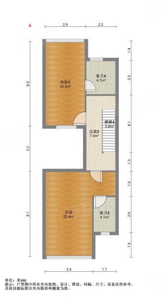 天逸城(别墅)4室2厅4卫203.09㎡南北420万