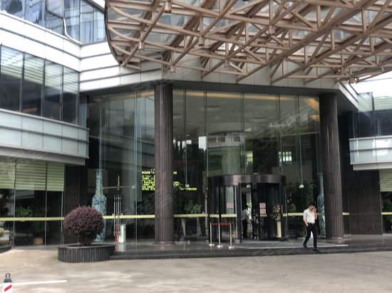 现代国际工业设计大厦 