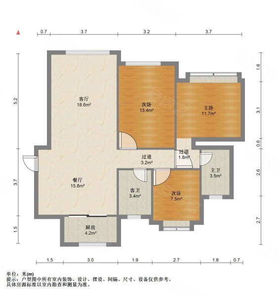 无锡房产网>无锡二手房>梁溪二手房>广丰二手房>世茂璀璨时光>