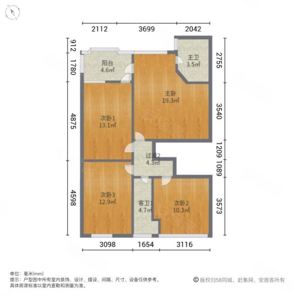 所见皆所有 鹭江新城小 华丽登场 前后花园