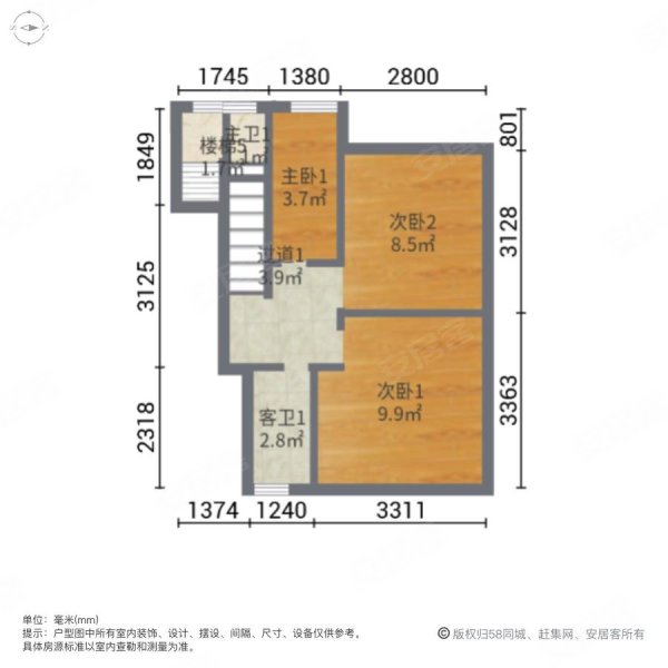 祈福南湾半岛(别墅)6室2厅5卫198㎡南北450万