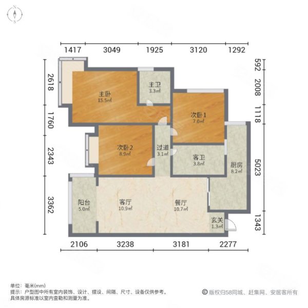 蓝光COCO香江二期3室2厅2卫98㎡南北63万
