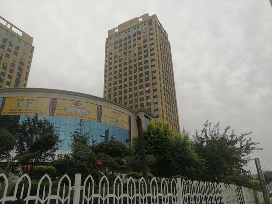 凯悦世纪广场写字楼 