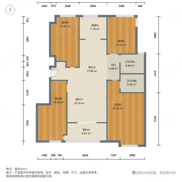 定州臻园户型图有尺寸图片