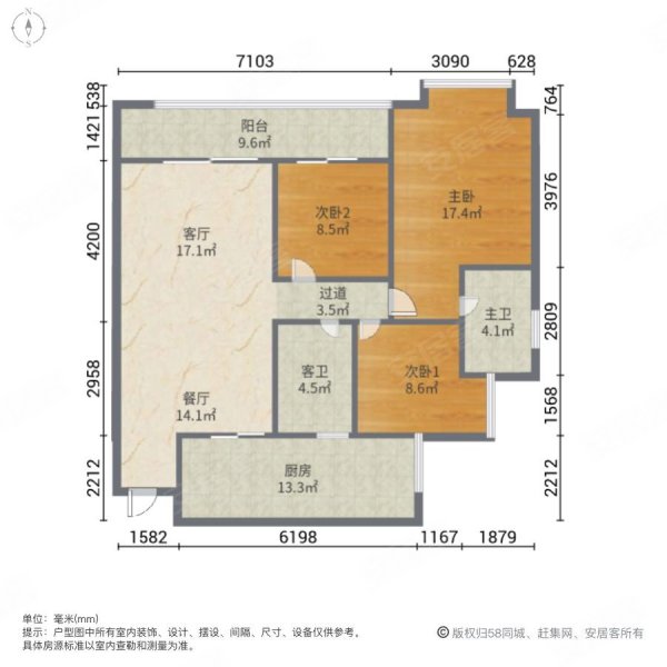 隆鑫花漾汇清水三房随时可看房