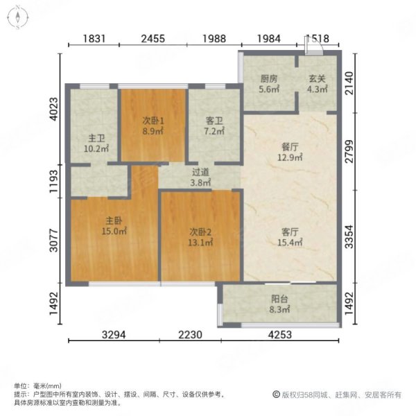 临安锦北印象苕溪城,89方三房两卫,105万,近地铁,双阳台