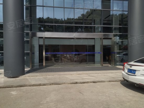 宝龙电商产业园