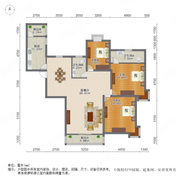 玲珑湾花园二区二手房,810万,3室2厅,2卫,162平米-苏州安居客