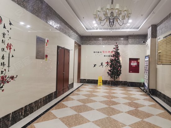 华宇星领地(商住楼) 