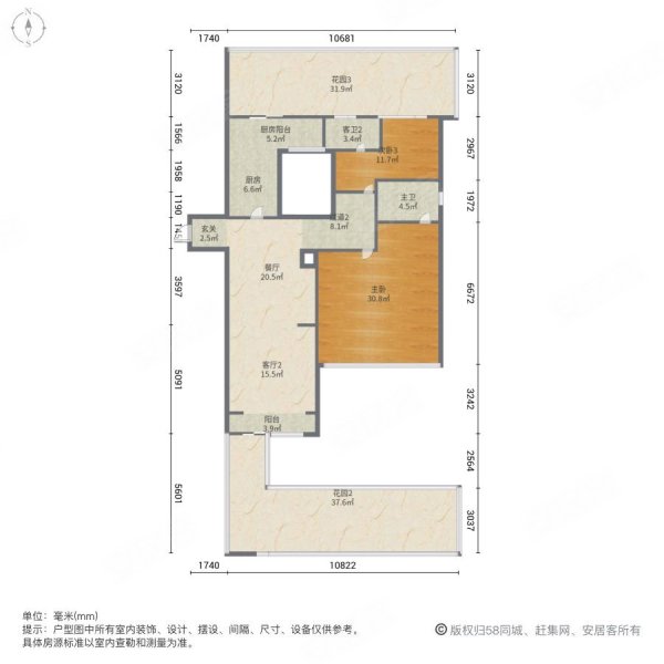 公园1903圣维望4室3厅3卫259.88㎡南北480万