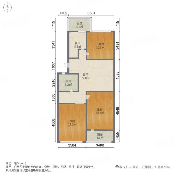 支家桥路1号院3室2厅1卫130㎡南北69.8万