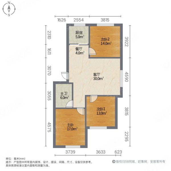 神道口B区3室2厅1卫99㎡南北88.8万