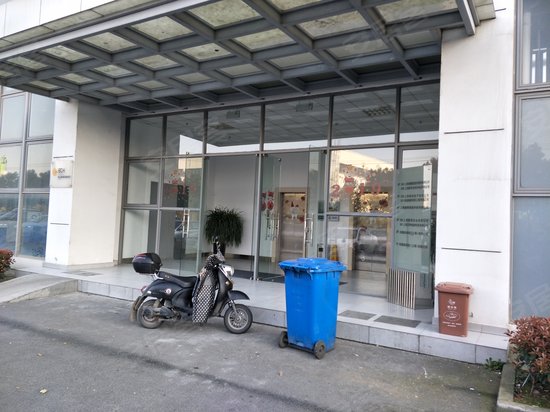 友喜国际高科技园区