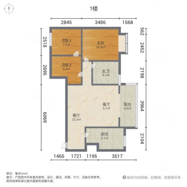 博雅新城a区户型图图片