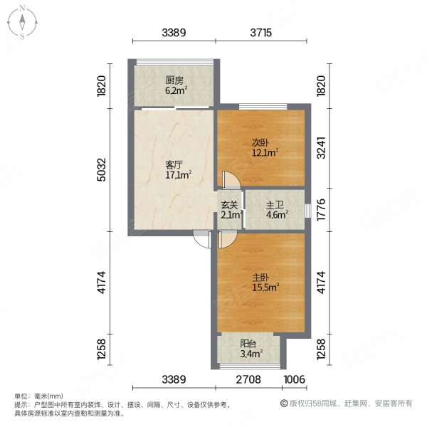 步步高东苑2室1厅1卫66.26㎡南北25万