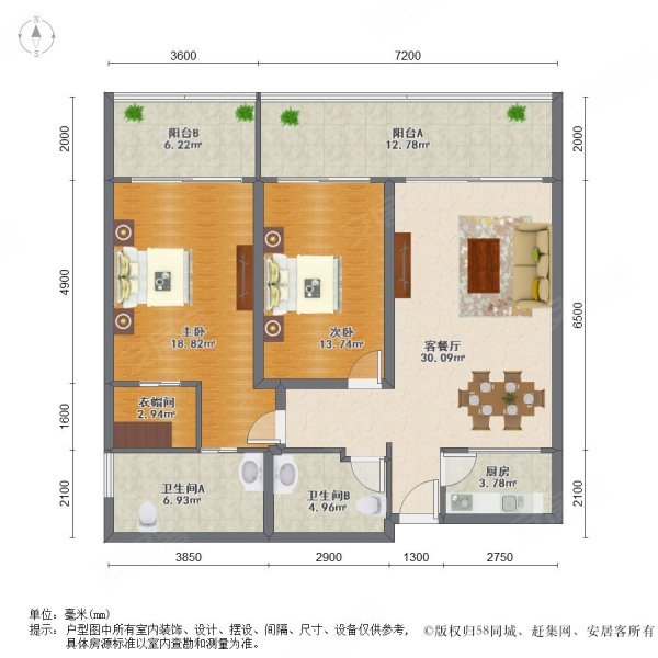 恩施锦绣香江户型图图片