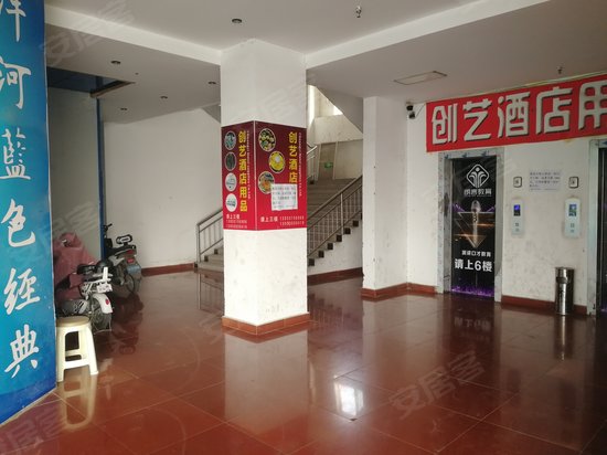 栗源综合商务楼 