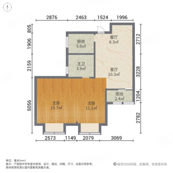 宁波房产网>宁波二手房>北仑二手房>新碶二手房>隆顺家园>600_600