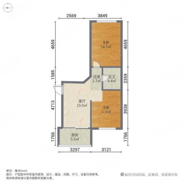 户型图