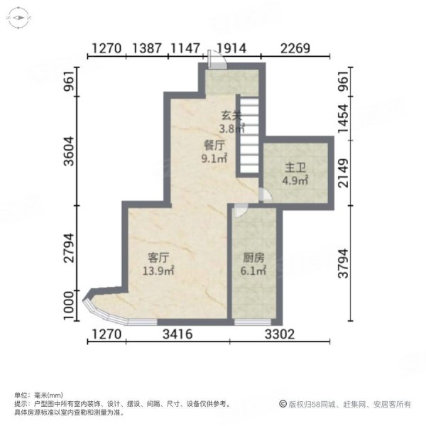 民惠城3室2厅2卫108㎡南北77万