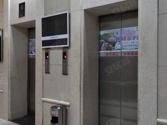 航天双城visa公馆 