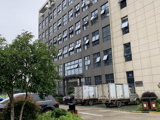 江西景泰华电子商务产业园 