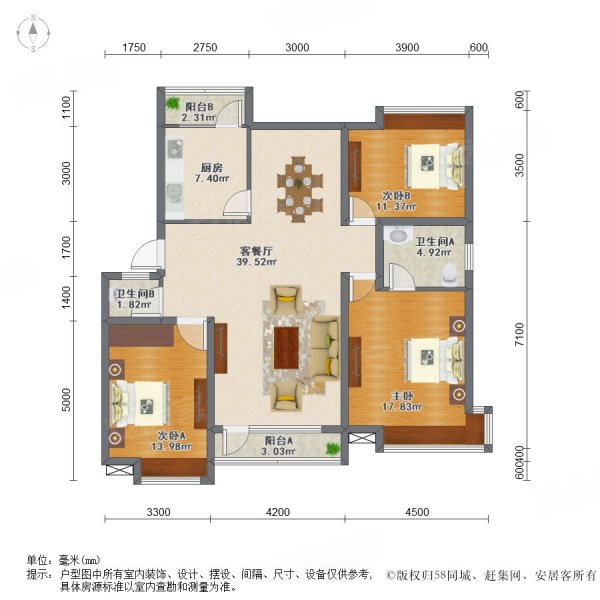 保利罗兰香谷户型图图片