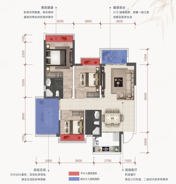柳东新区  荣和公园墅 内部价5字头买现房2000送车位