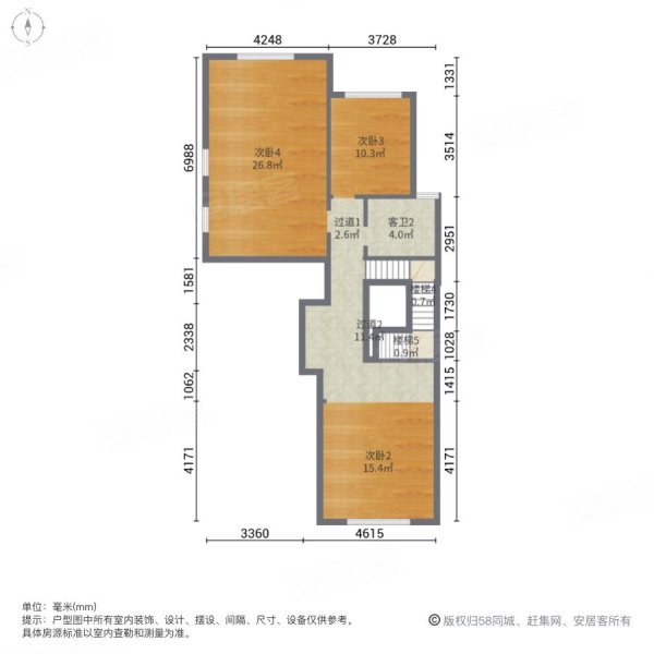 北大资源理城(别墅)6室2厅3卫224㎡南北980万