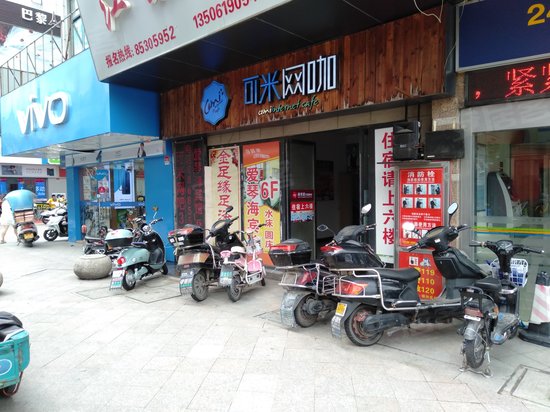 瑞港商业广场(二期)