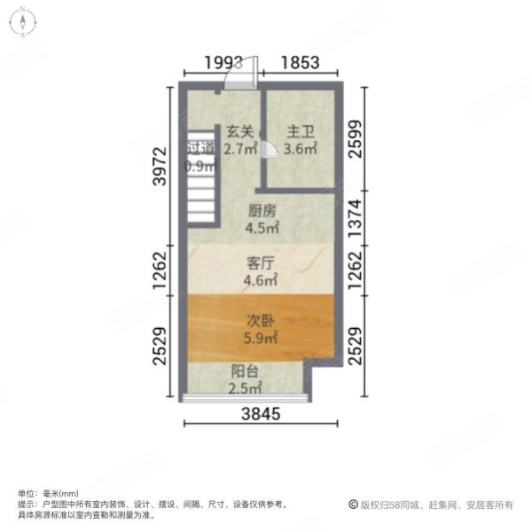 金轮星空间2室1厅1卫40.42㎡南35万