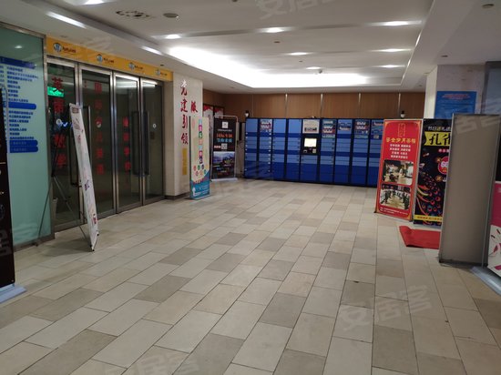 步步高新天地城市领馆 