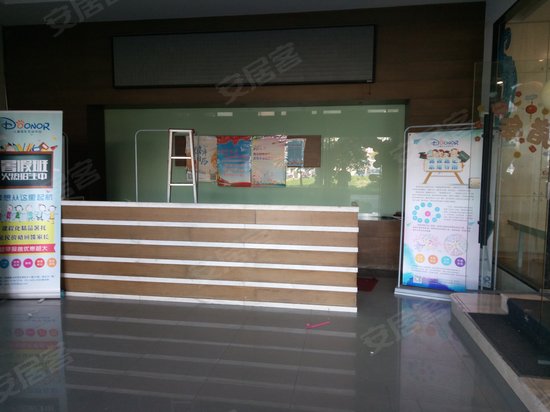 立同国际商务广场 