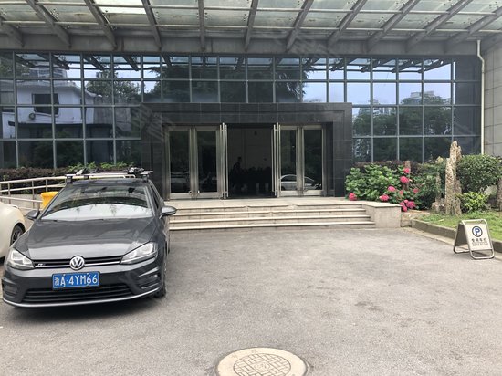 杭州照相机械研究所