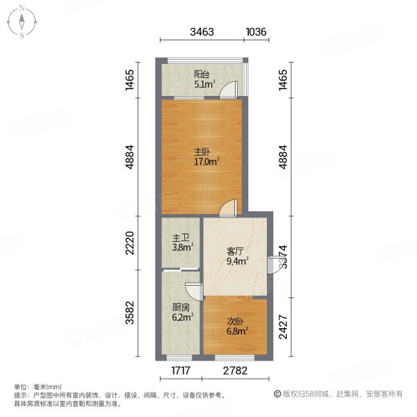 桃花坞三区2室1厅1卫54㎡南北45万