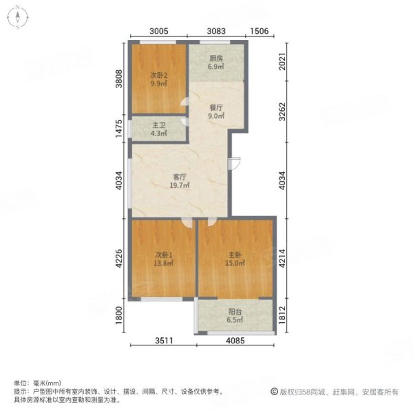 房主急售 多层一楼 出门上丹河 看中房子价格还能谈 看房方便