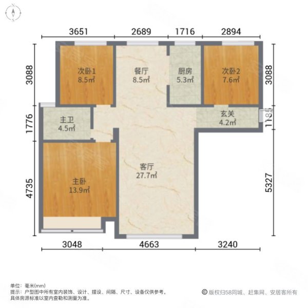 保利新派城3室2厅1卫105.57㎡南北67万