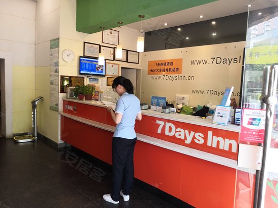 华瑞大厦商务楼 