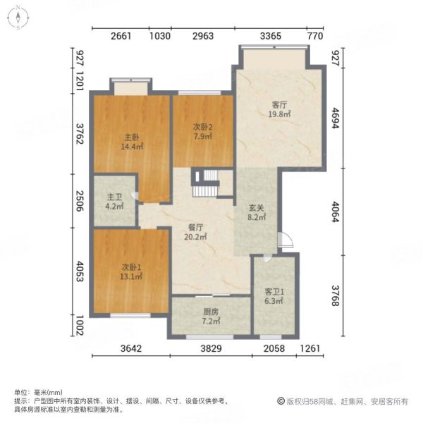 颐丰花园颐臻园4室2厅3卫192㎡南北175万