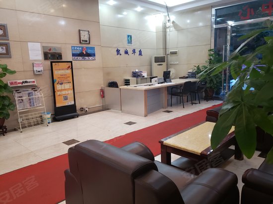 凯城华庭商务中心 