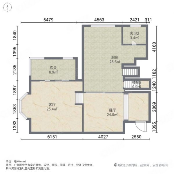 西郊景园4室2厅3卫198㎡南北1150万