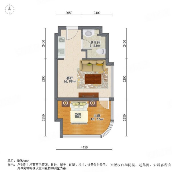 富丽华国际公寓1室1厅1卫61.61㎡东南55万