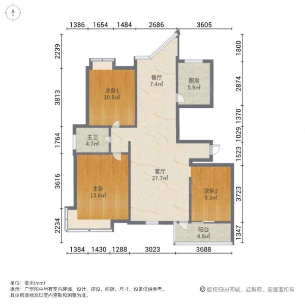 元一柏庄(二期)3室2厅1卫123㎡南北143万