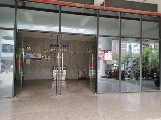 摩帝仕电商产业园 