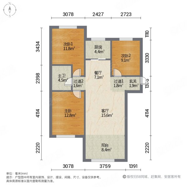 k2京西狮子城南区