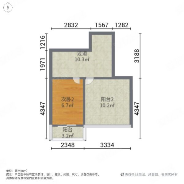 宁波清林闲庭户型图图片